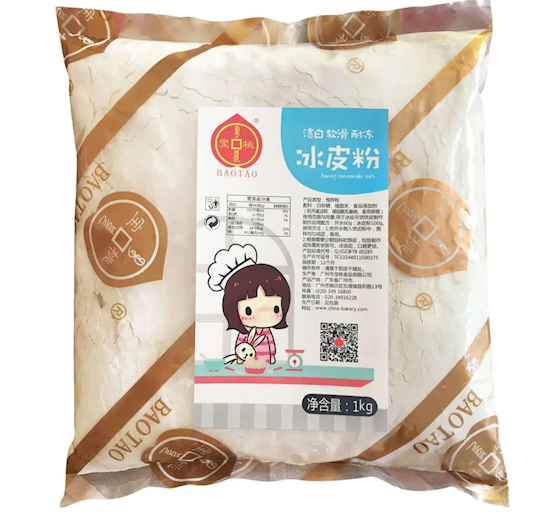 寶桃預(yù)拌粉冰皮粉